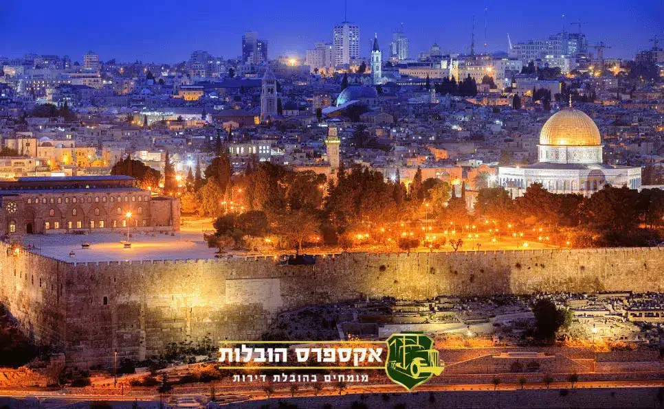 הובלות בירושלים | הובלות קטנות בירושלים | אקספרס הובלות
